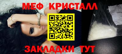 2c-b Пыть-Ях
