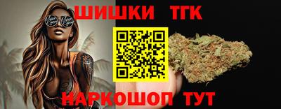 амф Рязань