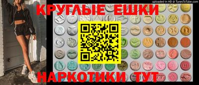 2c-b Пыть-Ях