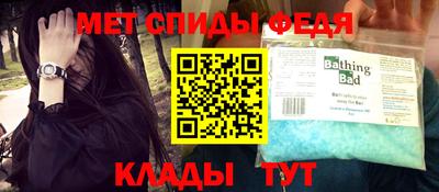 2c-b Пыть-Ях