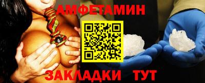 гашишное масло Пугачёв
