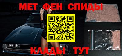 гашишное масло Пугачёв